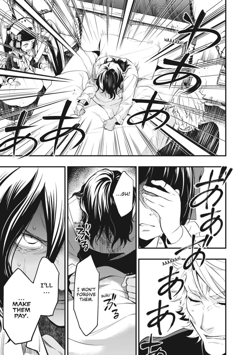 Black Butler Chap 129 - Next Chap 130