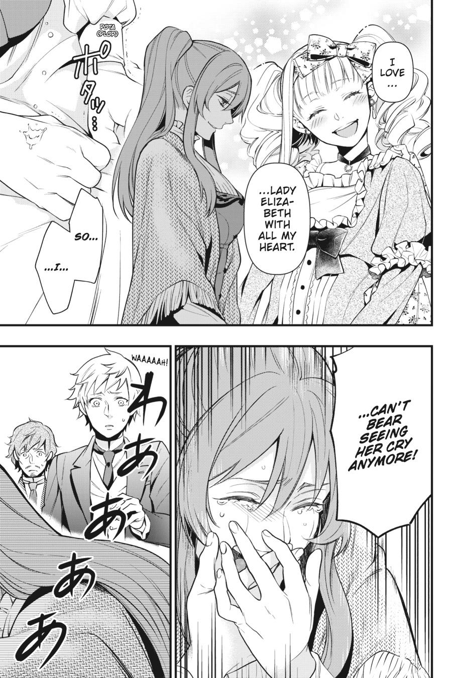 Black Butler Chap 129 - Next Chap 130