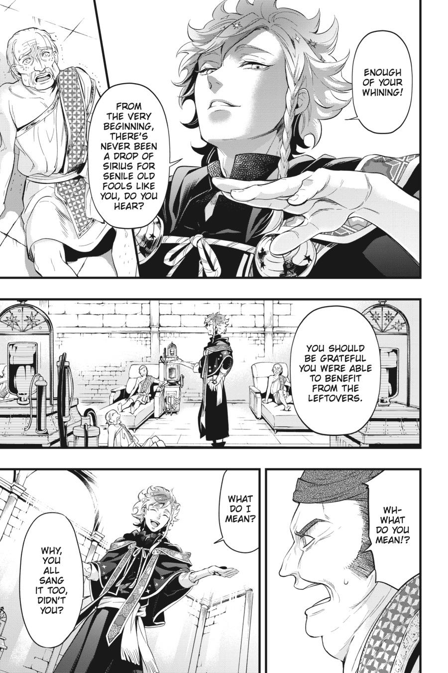 Black Butler Chap 123 - Next Chap 124