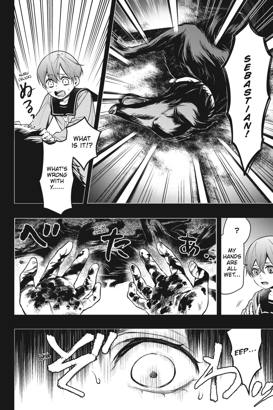 Black Butler Chap 134 - Next Chap 135