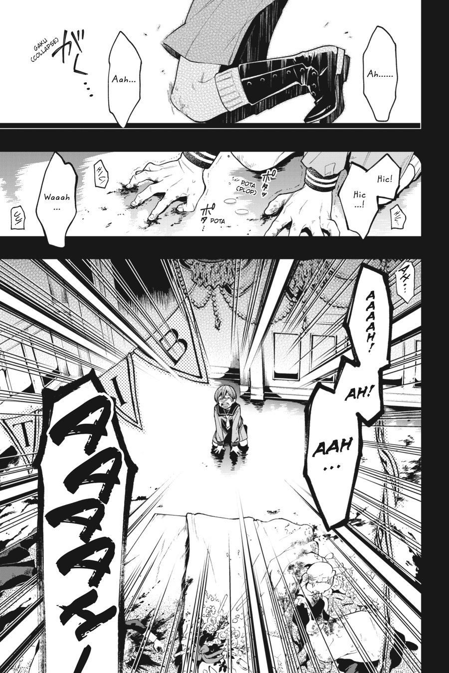 Black Butler Chap 134 - Next Chap 135