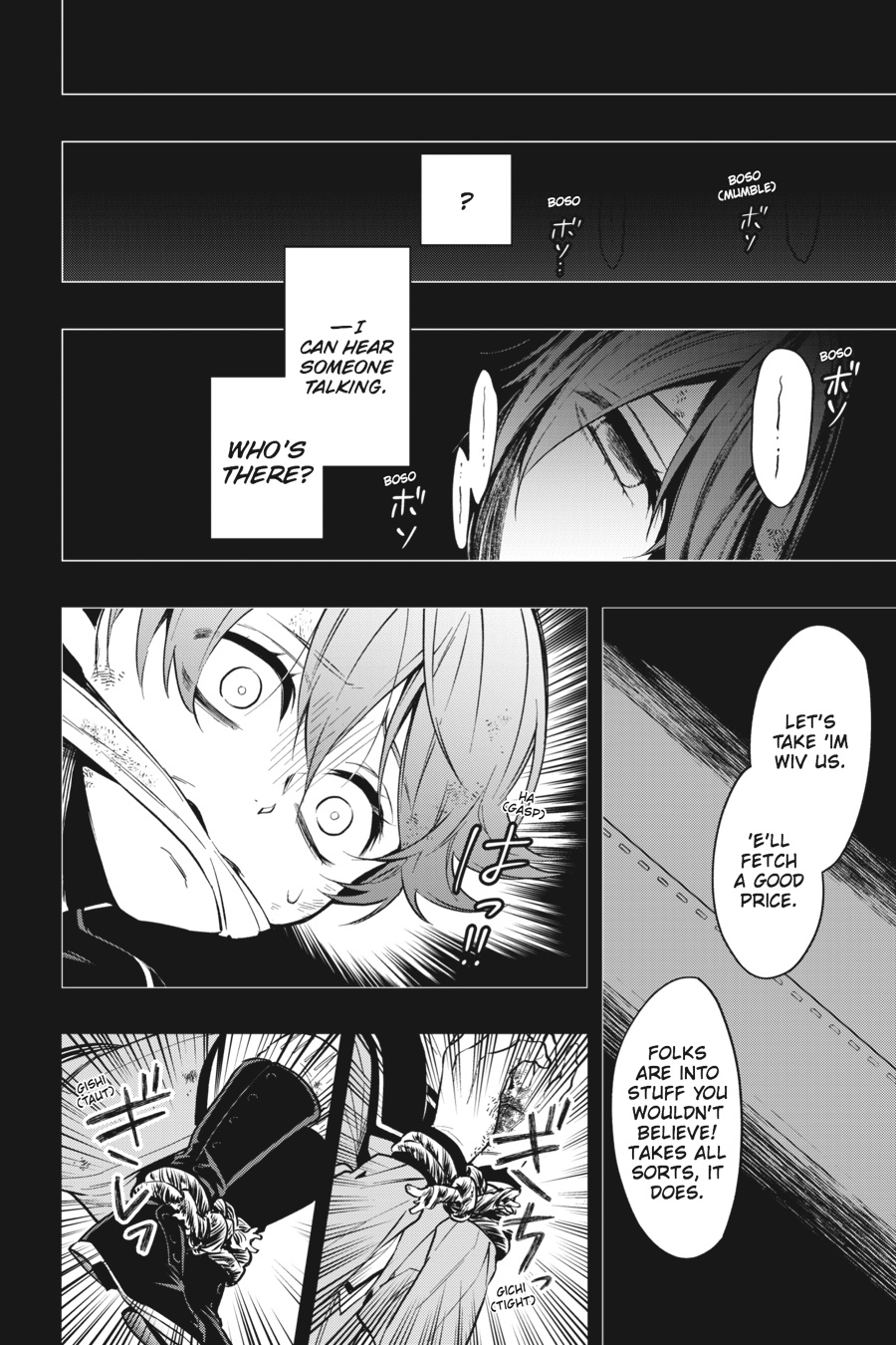 Black Butler Chap 135 - Next Chap 136