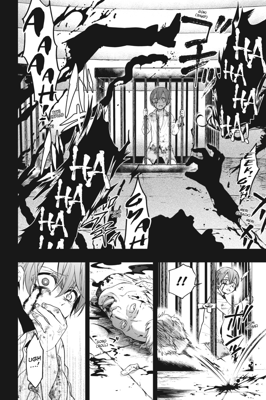 Black Butler Chap 138 - Next Chap 139