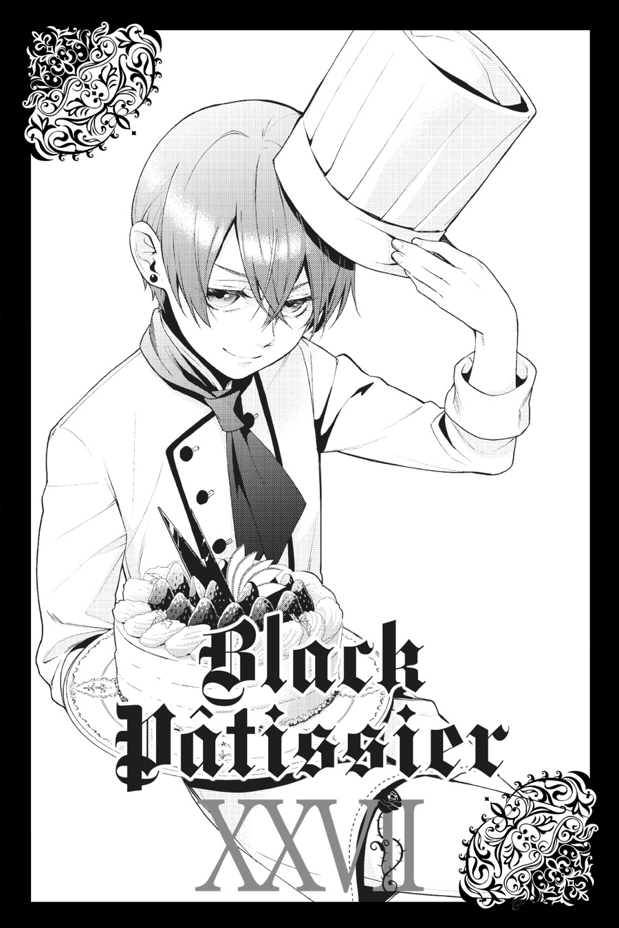 Black Butler Chap 139 - Next Chap 140