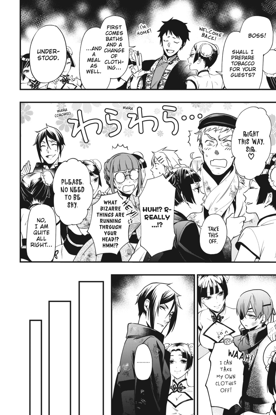 Black Butler Chap 147 - Next Chap 148