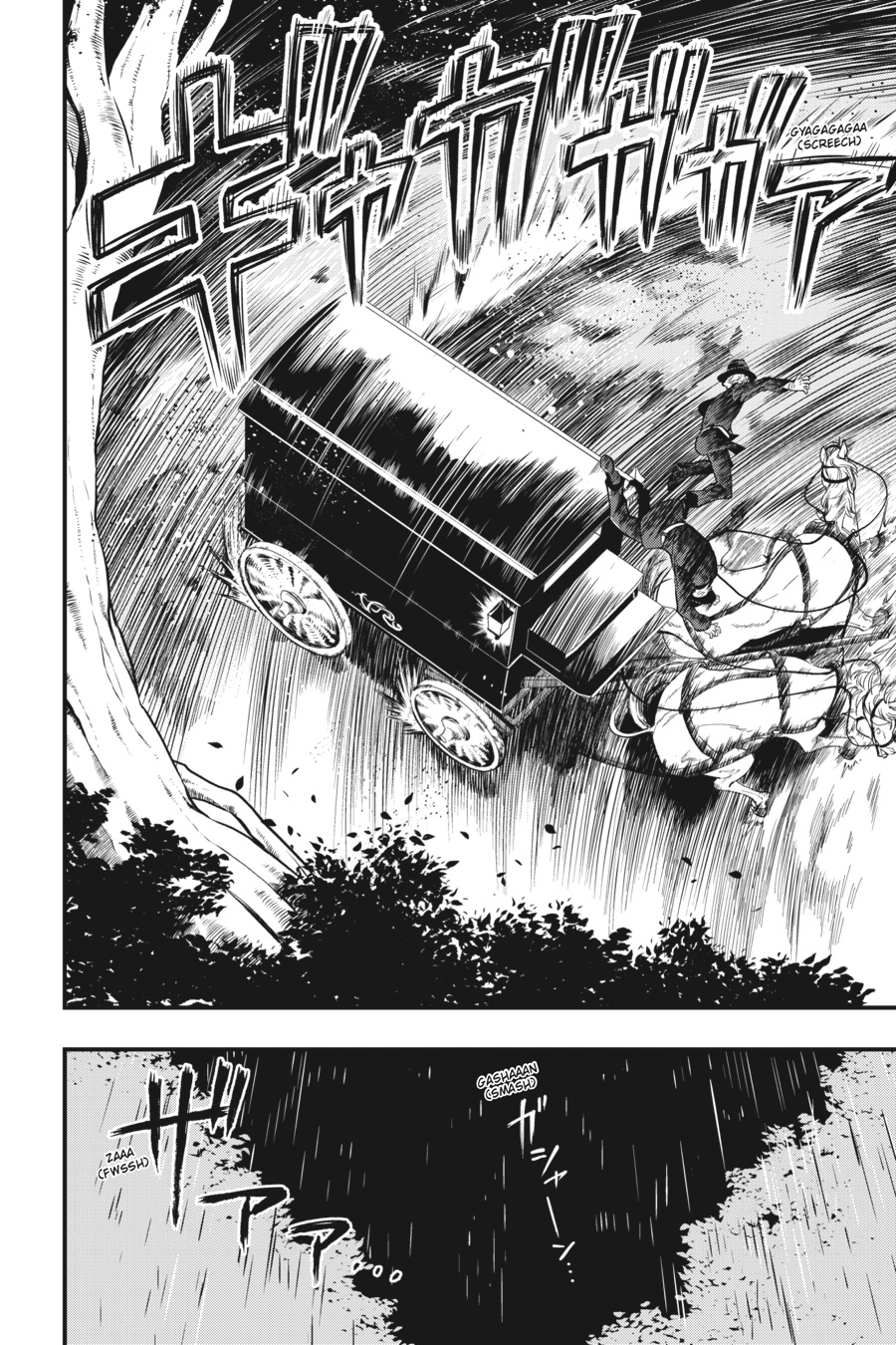 Black Butler Chap 145 - Next Chap 146