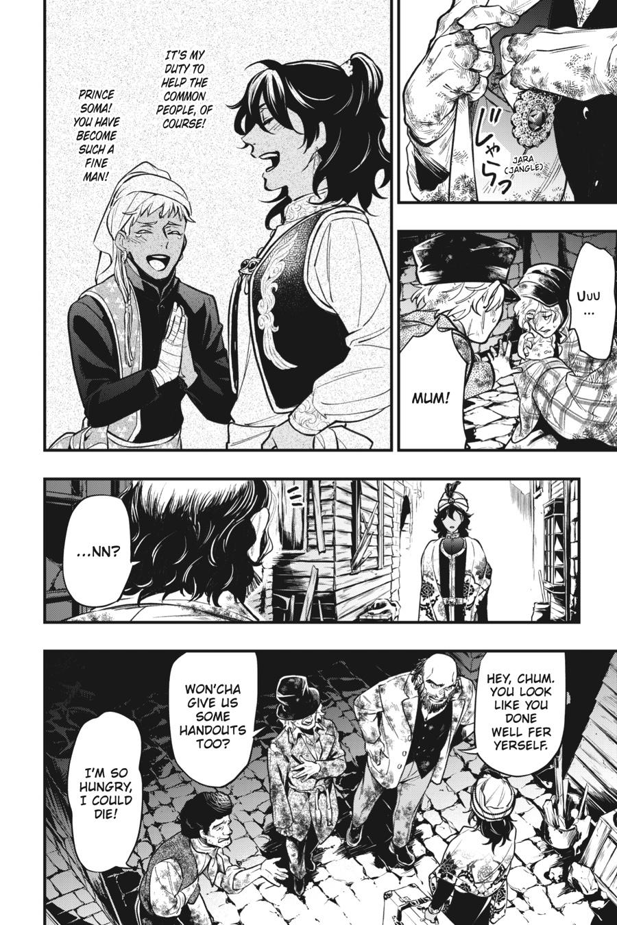 Black Butler Chap 148 - Next Chap 149