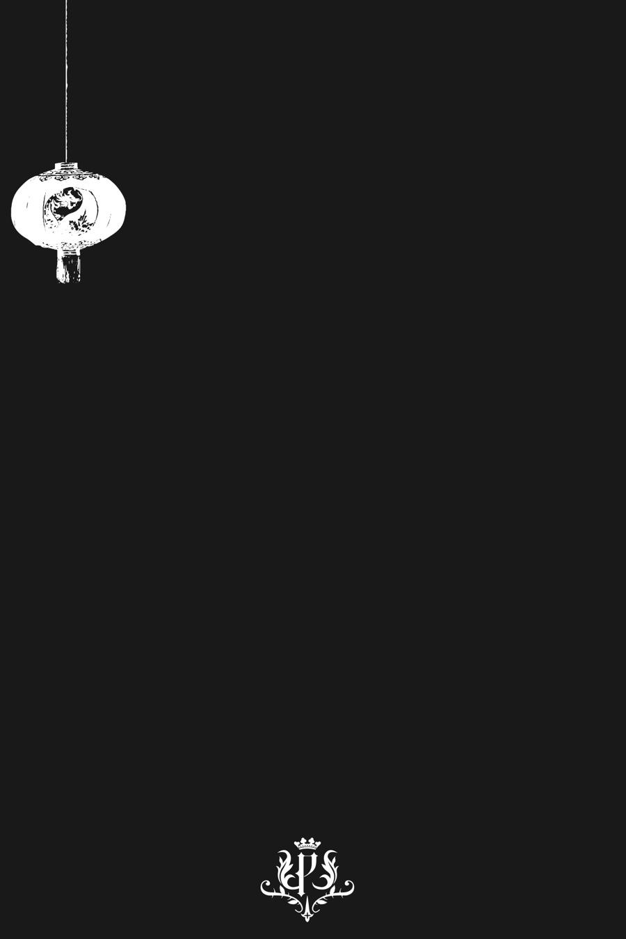 Black Butler Chap 148 - Next Chap 149