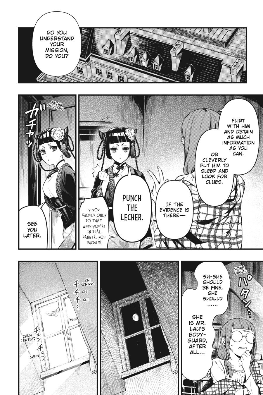 Black Butler Chap 155 - Next Chap 156