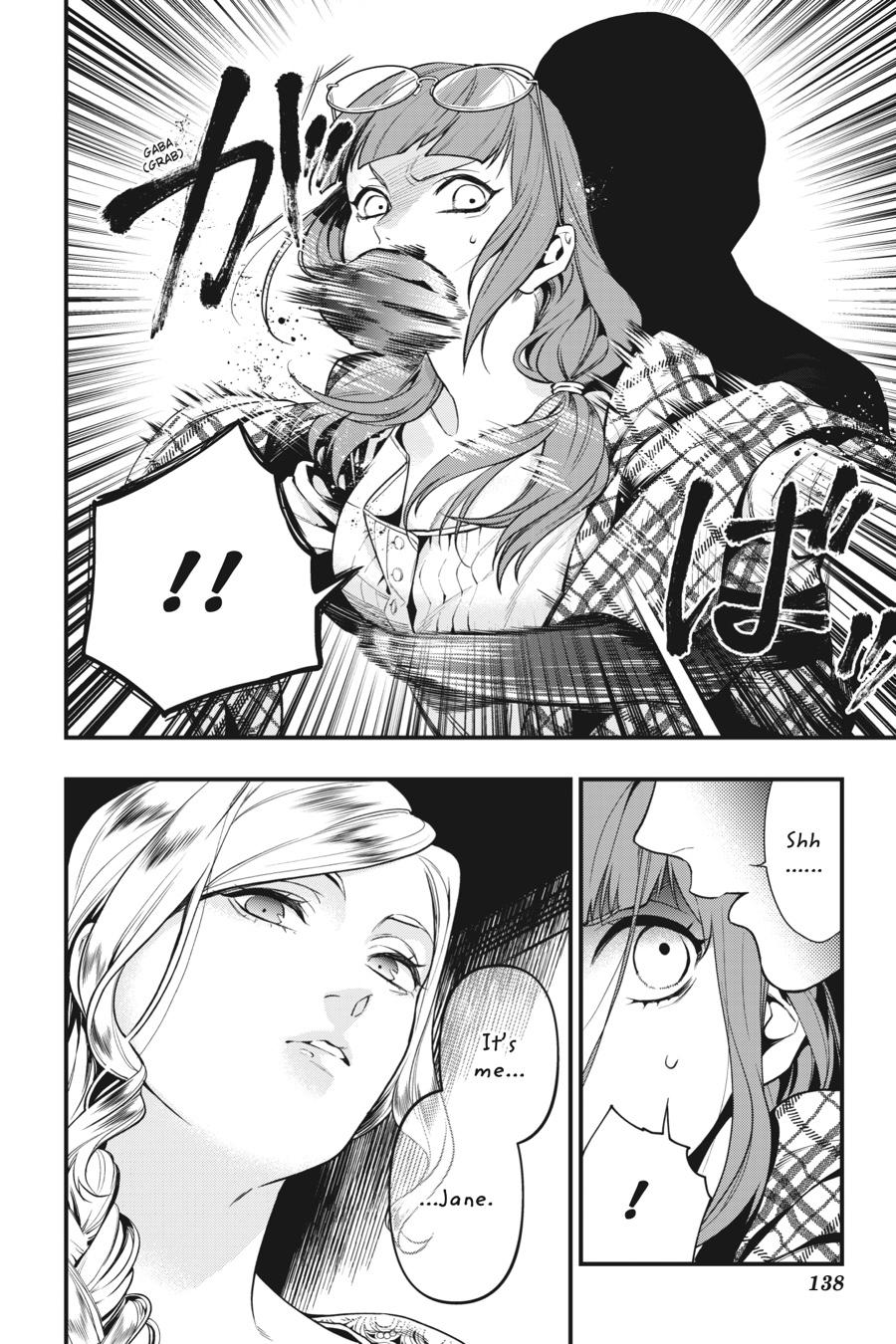 Black Butler Chap 155 - Next Chap 156