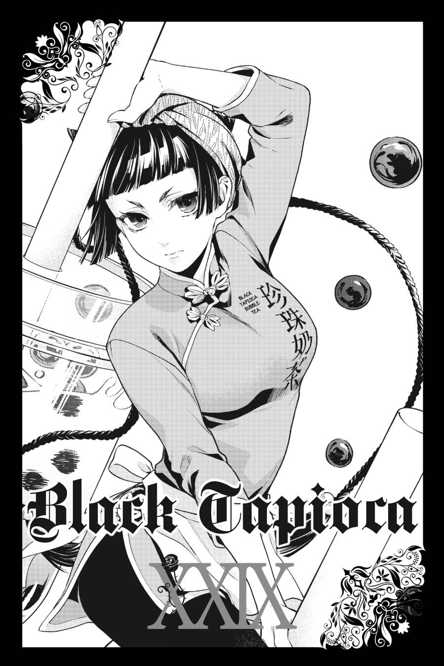 Black Butler Chap 156 - Next Chap 157