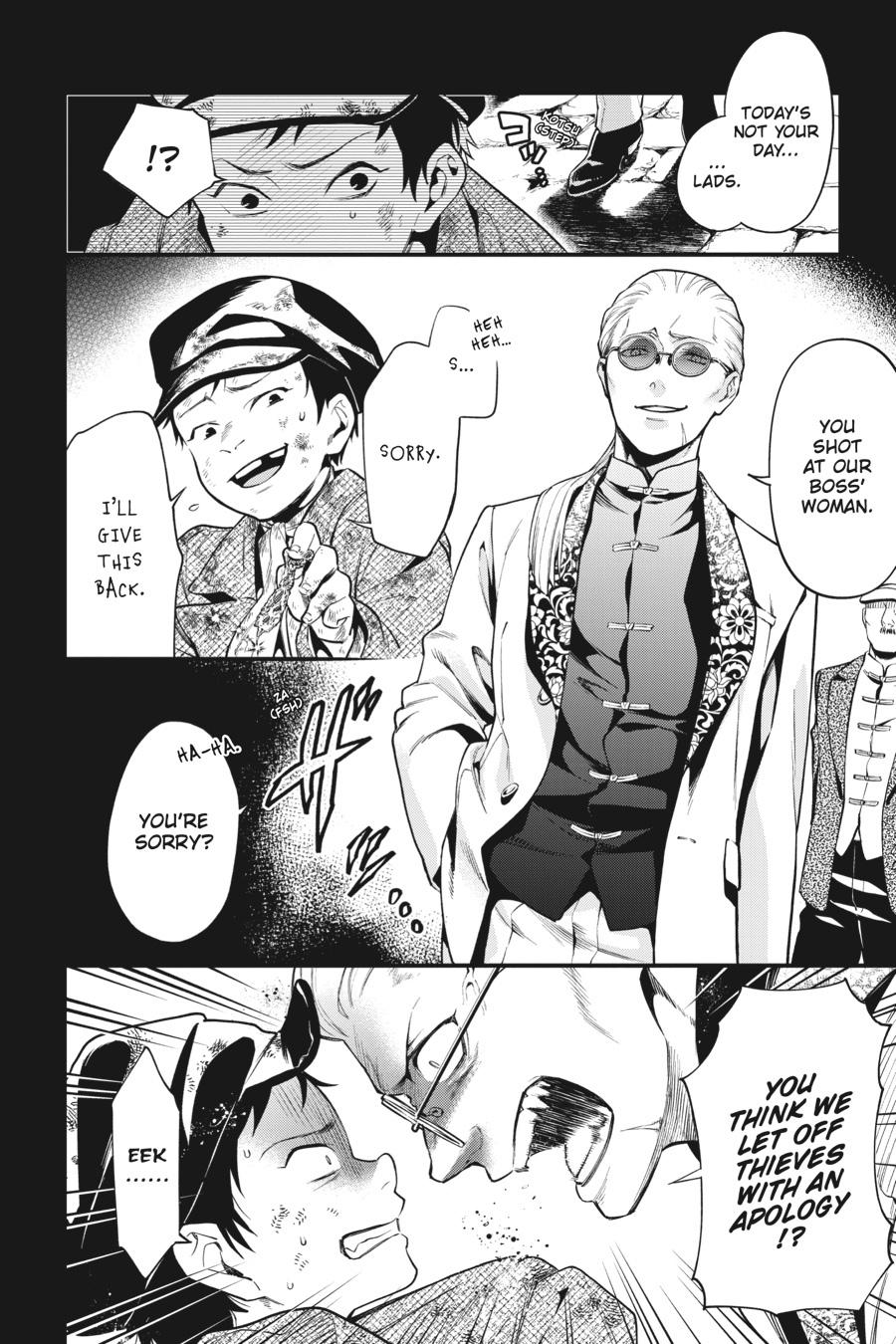 Black Butler Chap 158 - Next Chap 159