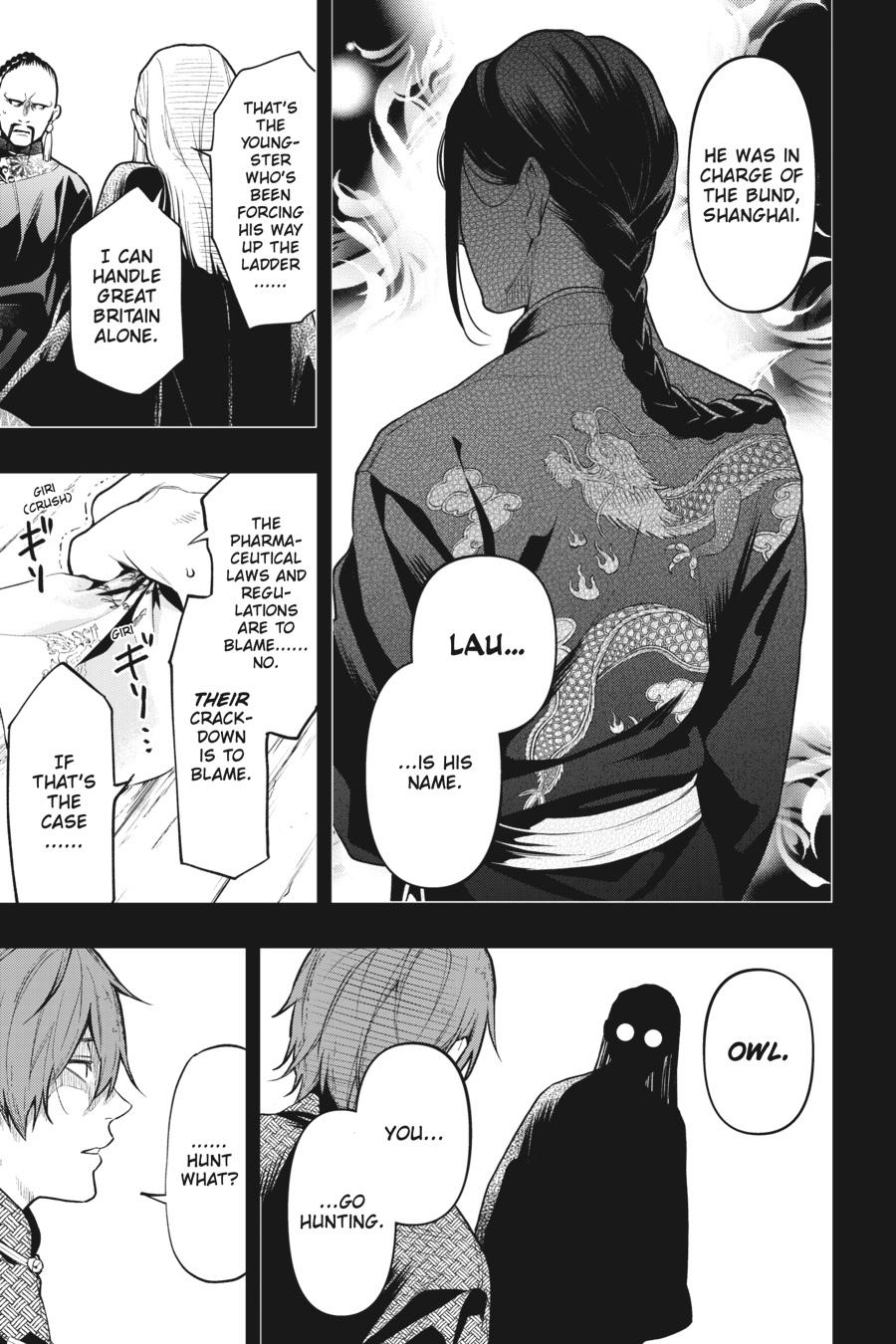 Black Butler Chap 159 - Next Chap 160