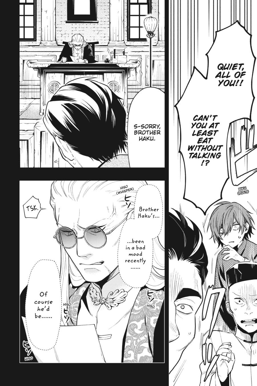 Black Butler Chap 159 - Next Chap 160