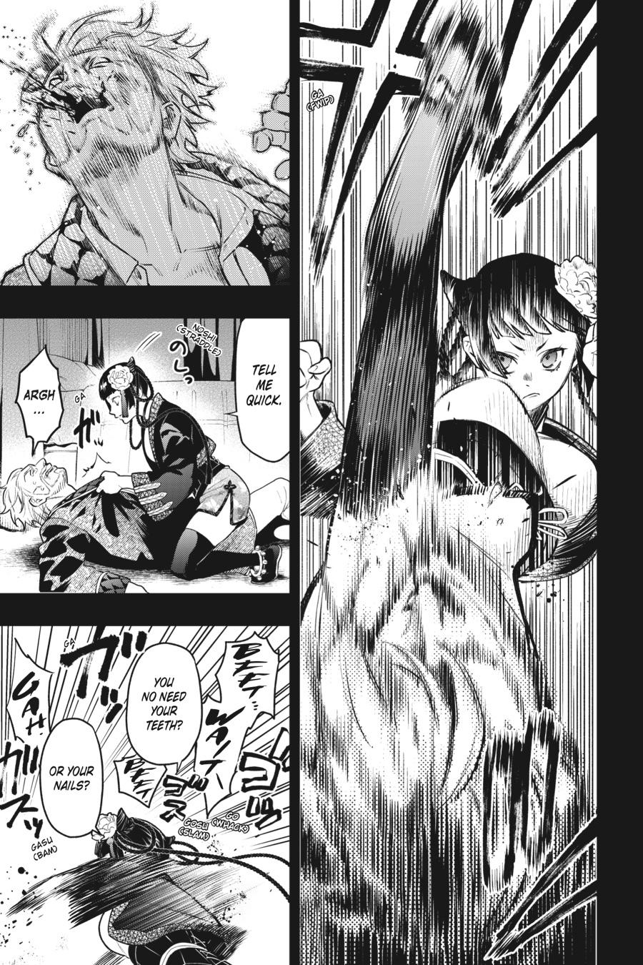 Black Butler Chap 167 - Next Chap 168