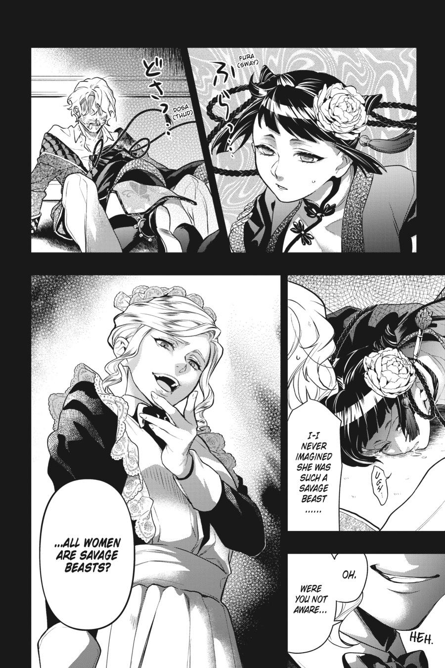 Black Butler Chap 167 - Next Chap 168