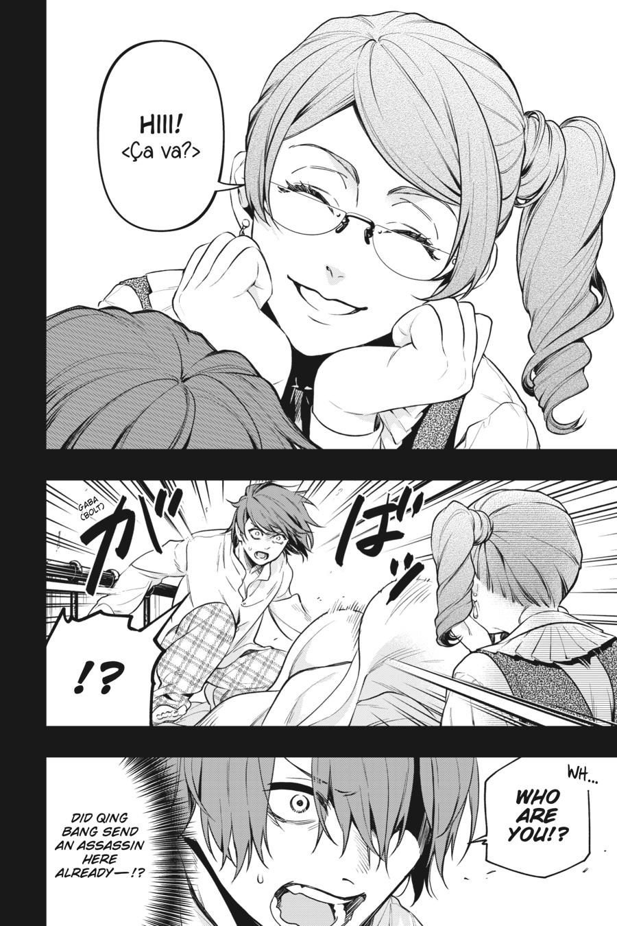 Black Butler Chap 164 - Next Chap 165