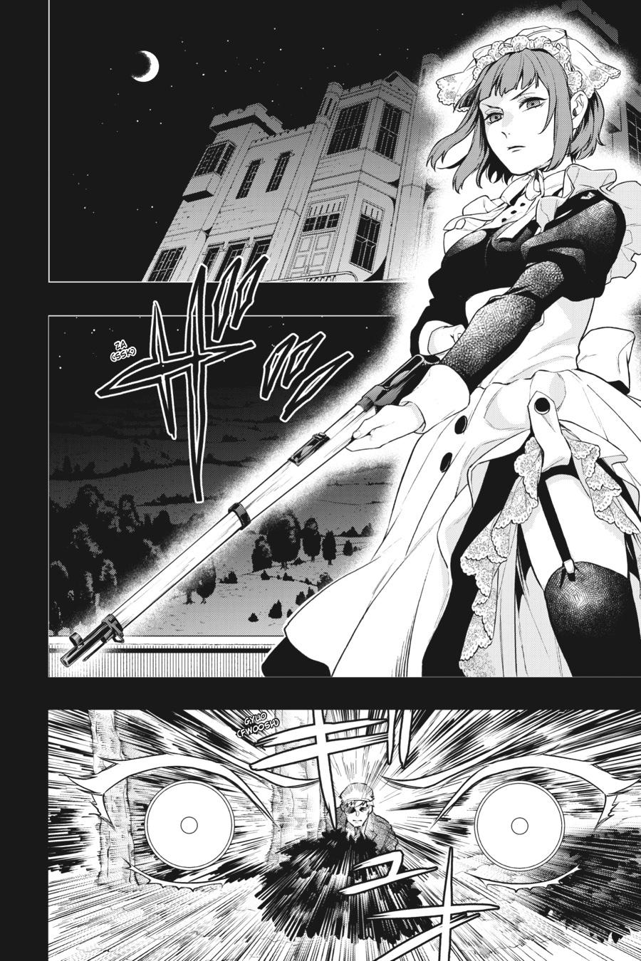 Black Butler Chap 165 - Next Chap 166