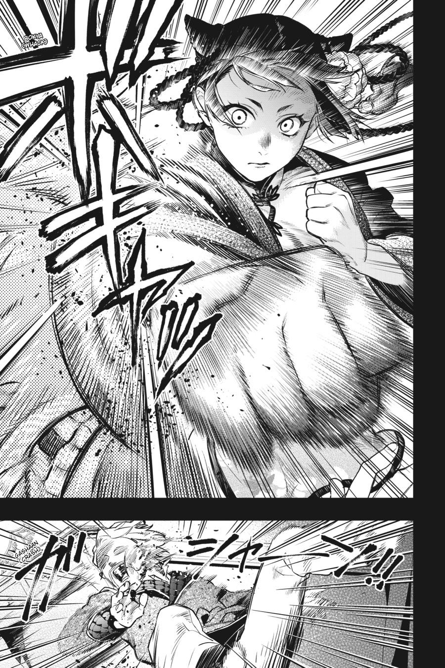 Black Butler Chap 166 - Next Chap 167