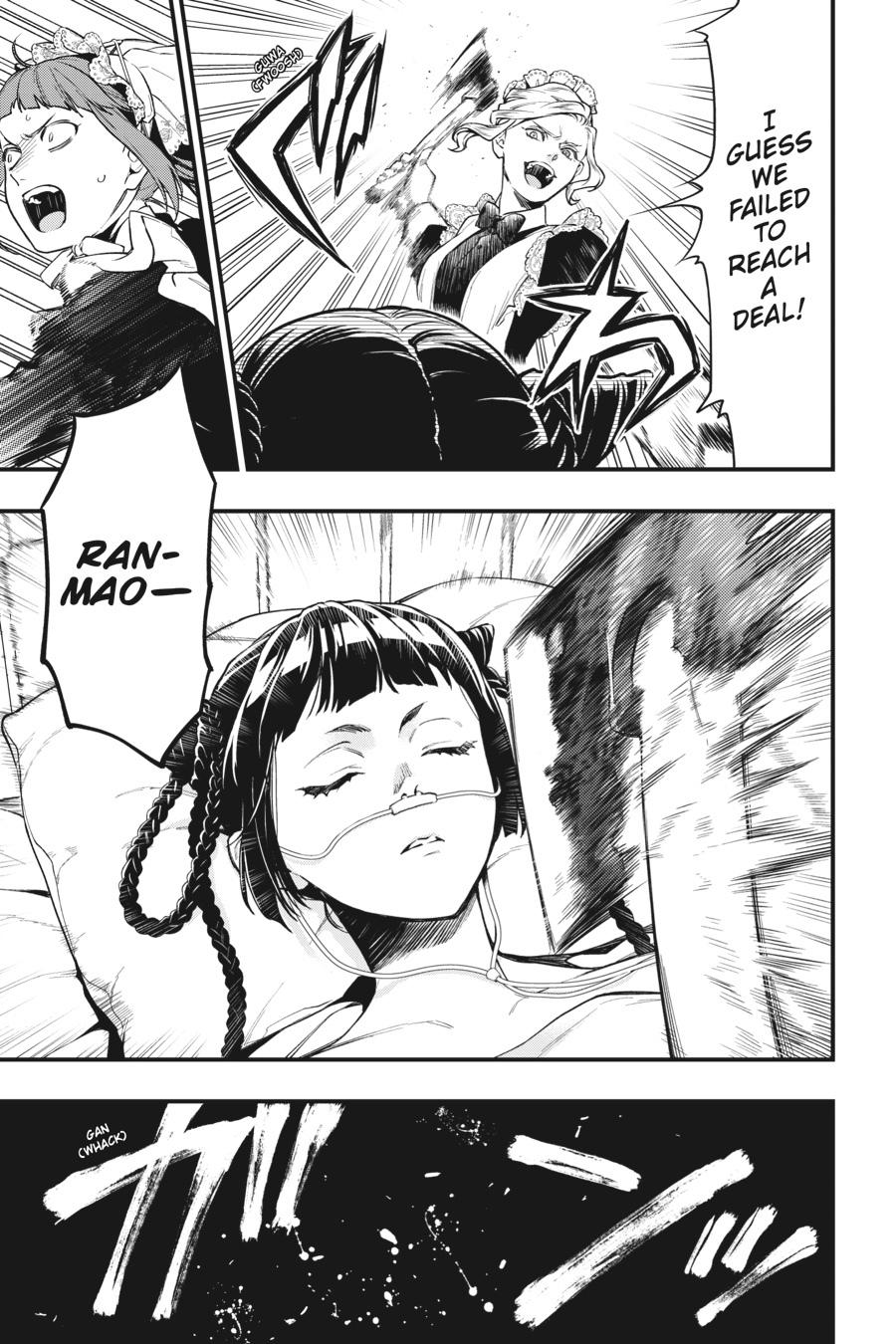 Black Butler Chap 166 - Next Chap 167