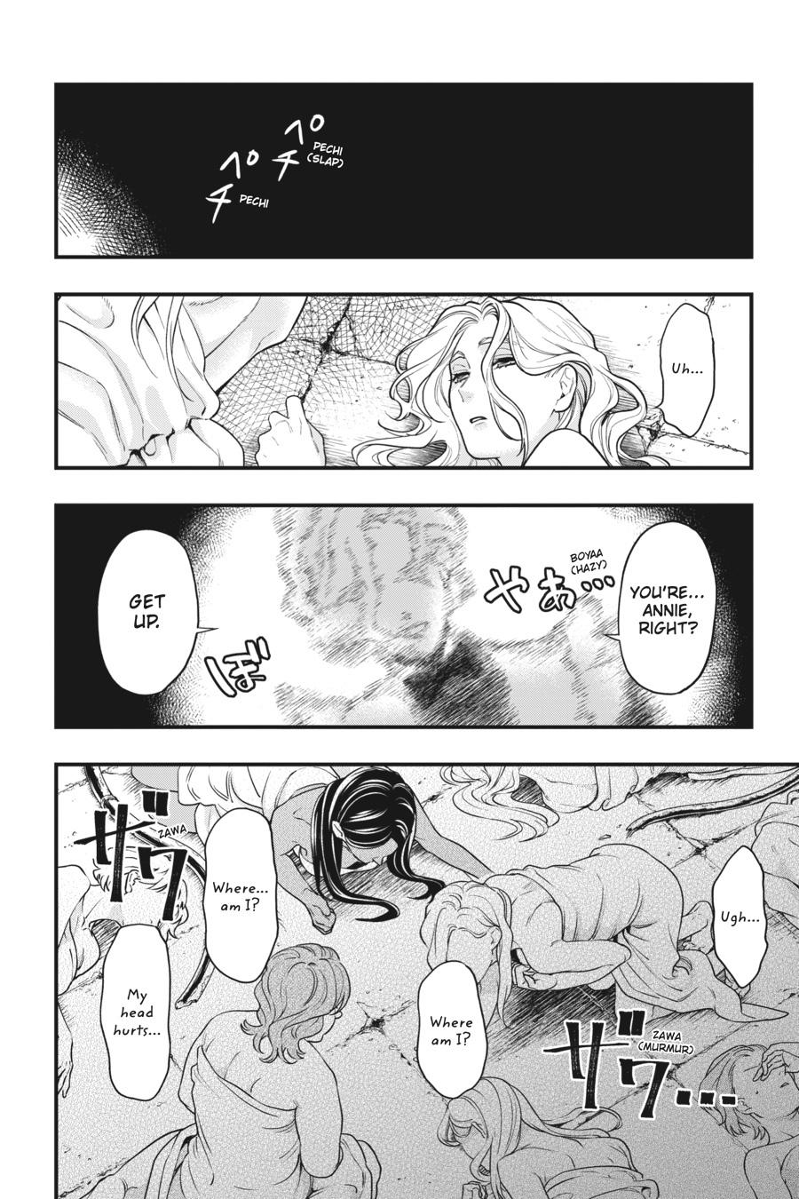 Black Butler Chap 168 - Next Chap 169