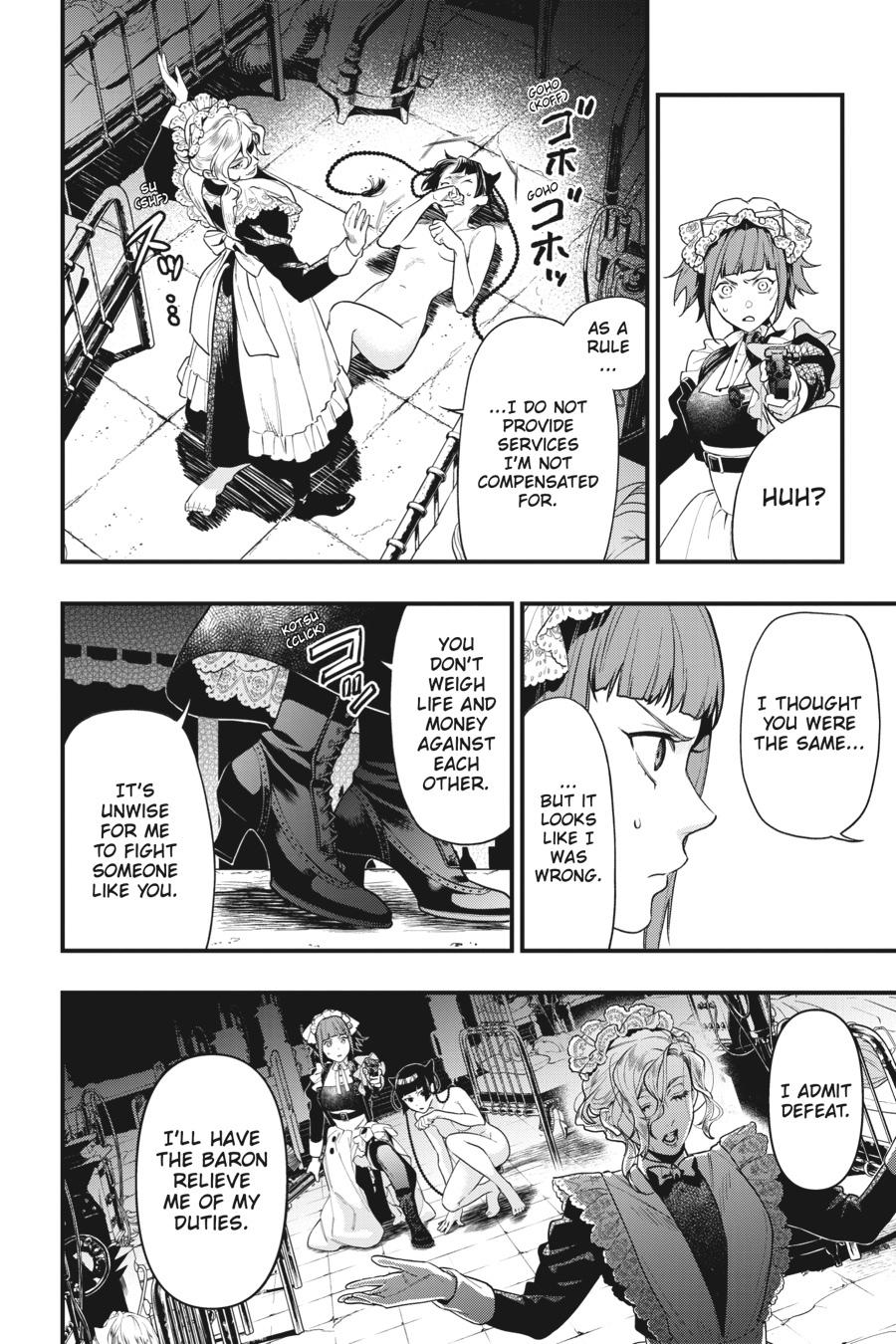 Black Butler Chap 168 - Next Chap 169