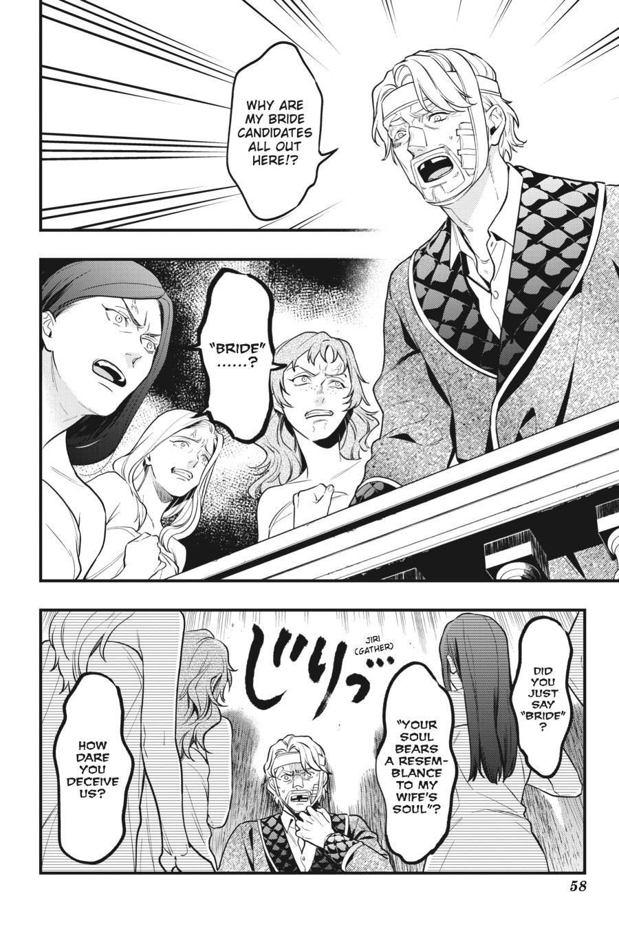 Black Butler Chap 169 - Next Chap 170