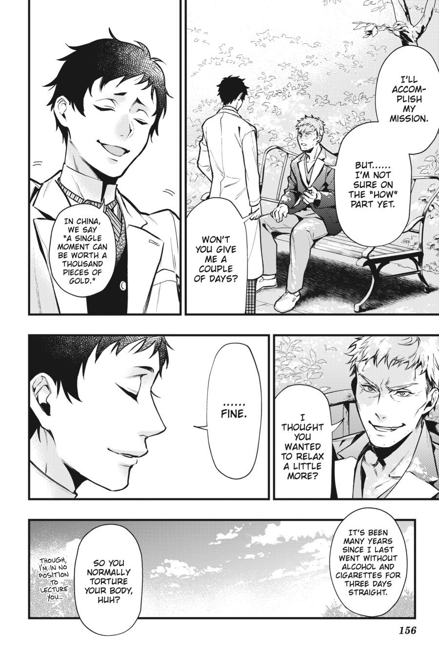 Black Butler Chap 175 - Next Chap 176