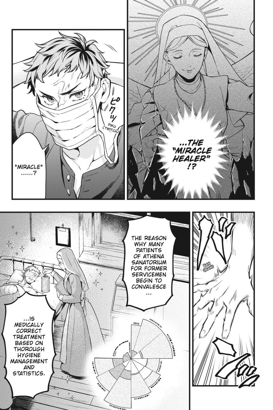 Black Butler Chap 171 - Next Chap 172