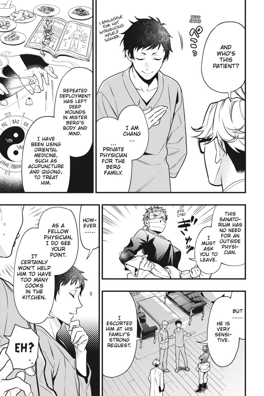 Black Butler Chap 172 - Next Chap 173