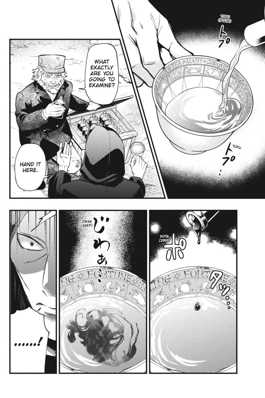 Black Butler Chap 187 - Next Chap 188