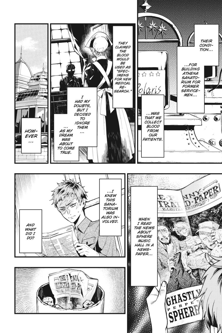 Black Butler Chap 185 - Next Chap 186