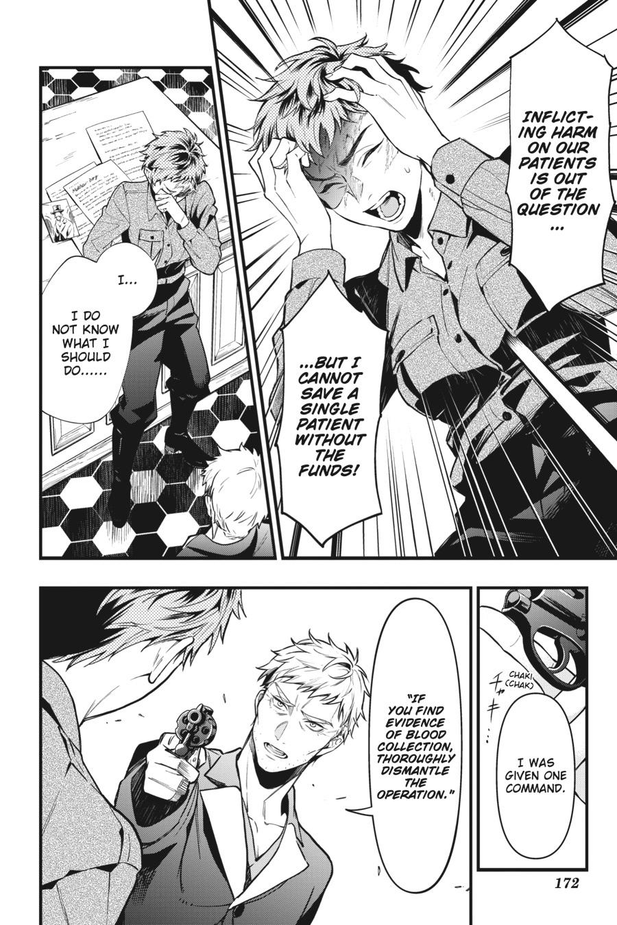 Black Butler Chap 185 - Next Chap 186