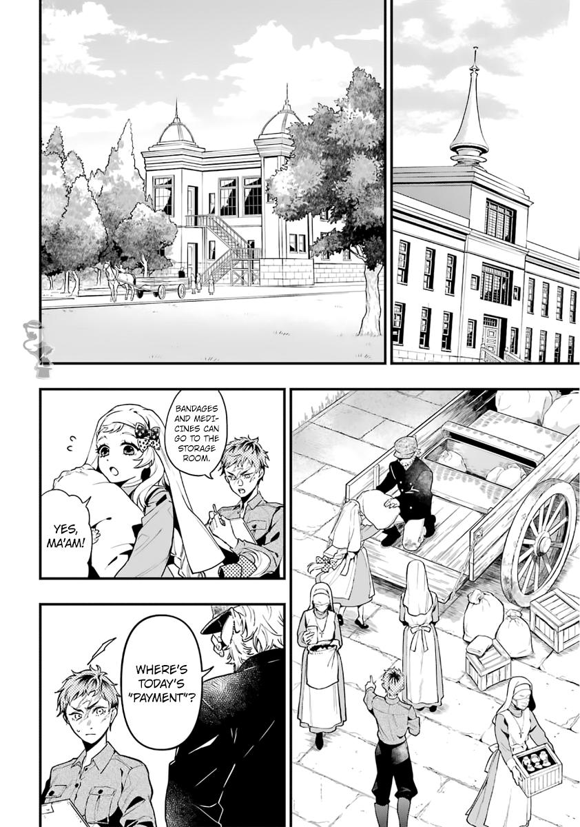 Black Butler Chap 186 - Next Chap 187