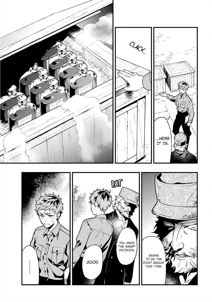 Black Butler Chap 186 - Next Chap 187