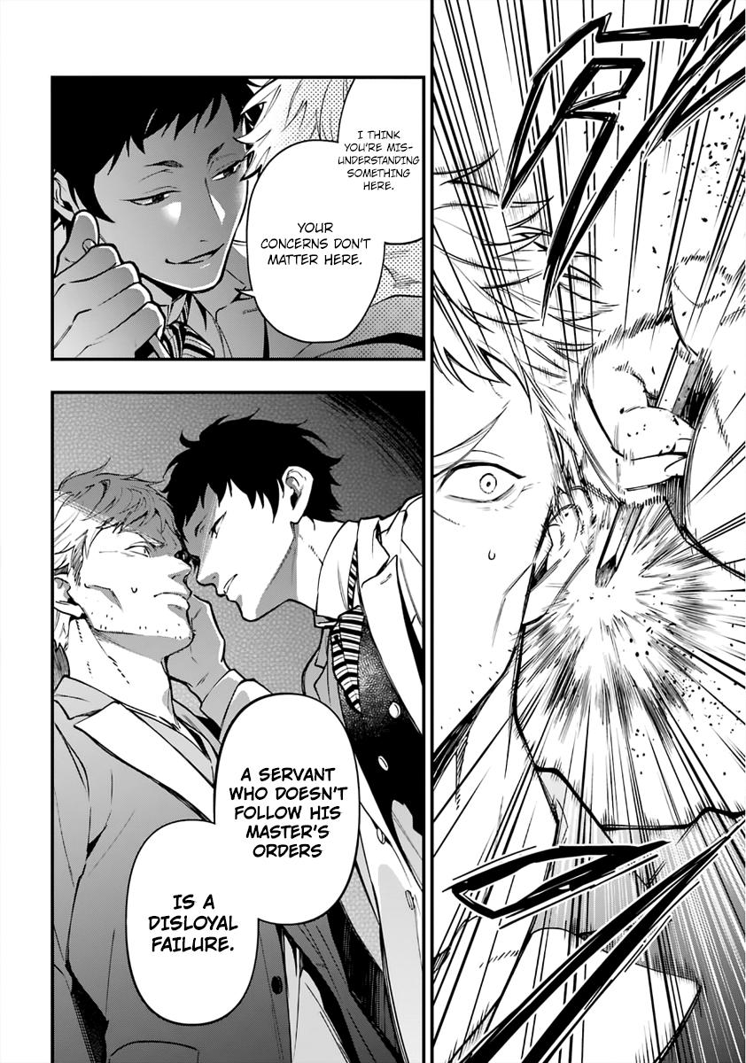 Black Butler Chap 186 - Next Chap 187