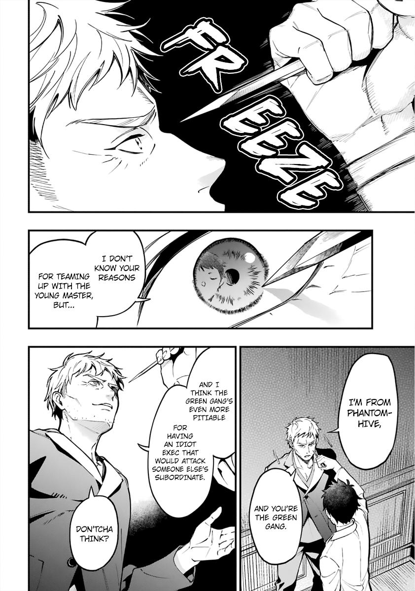 Black Butler Chap 186 - Next Chap 187