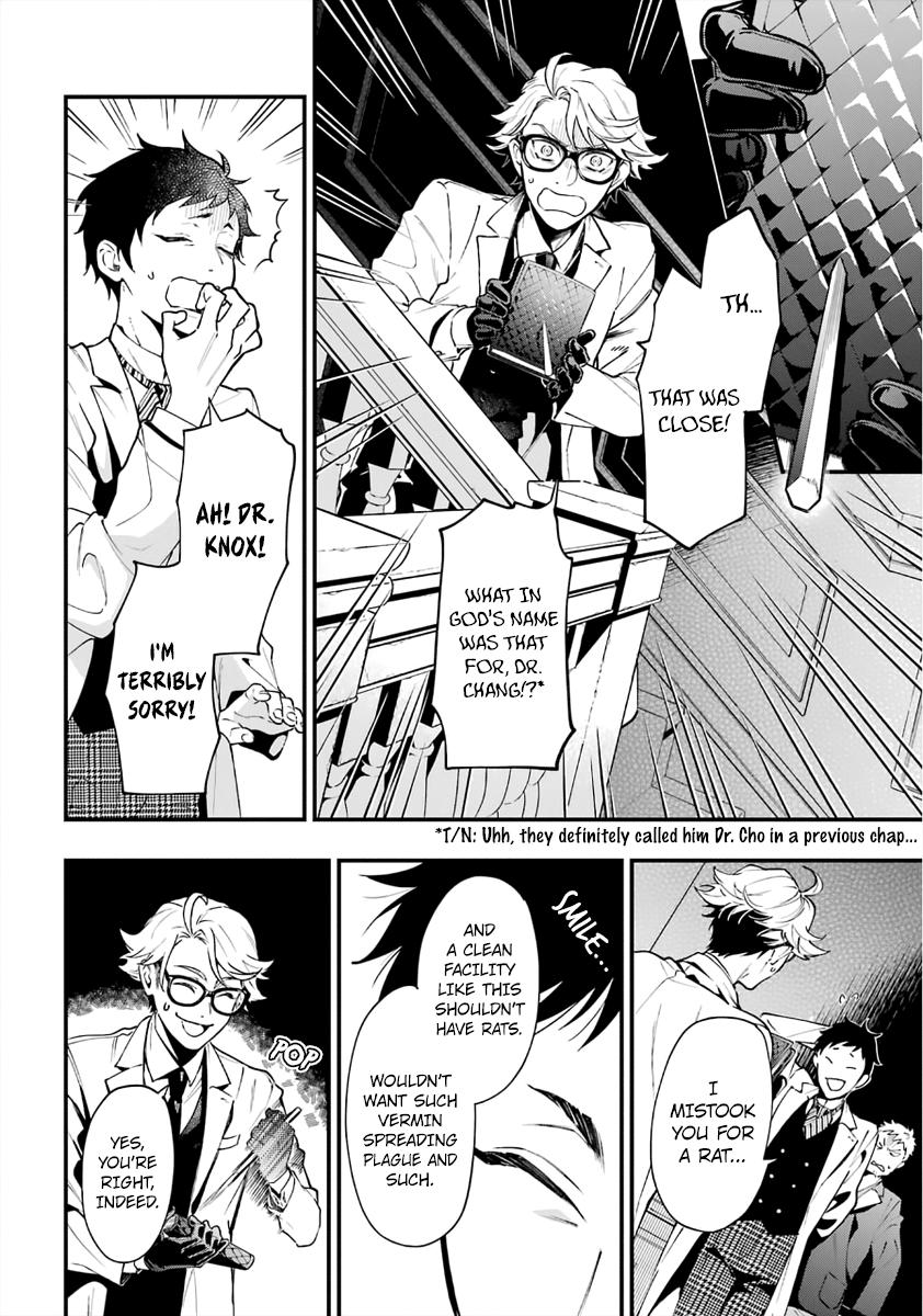 Black Butler Chap 186 - Next Chap 187