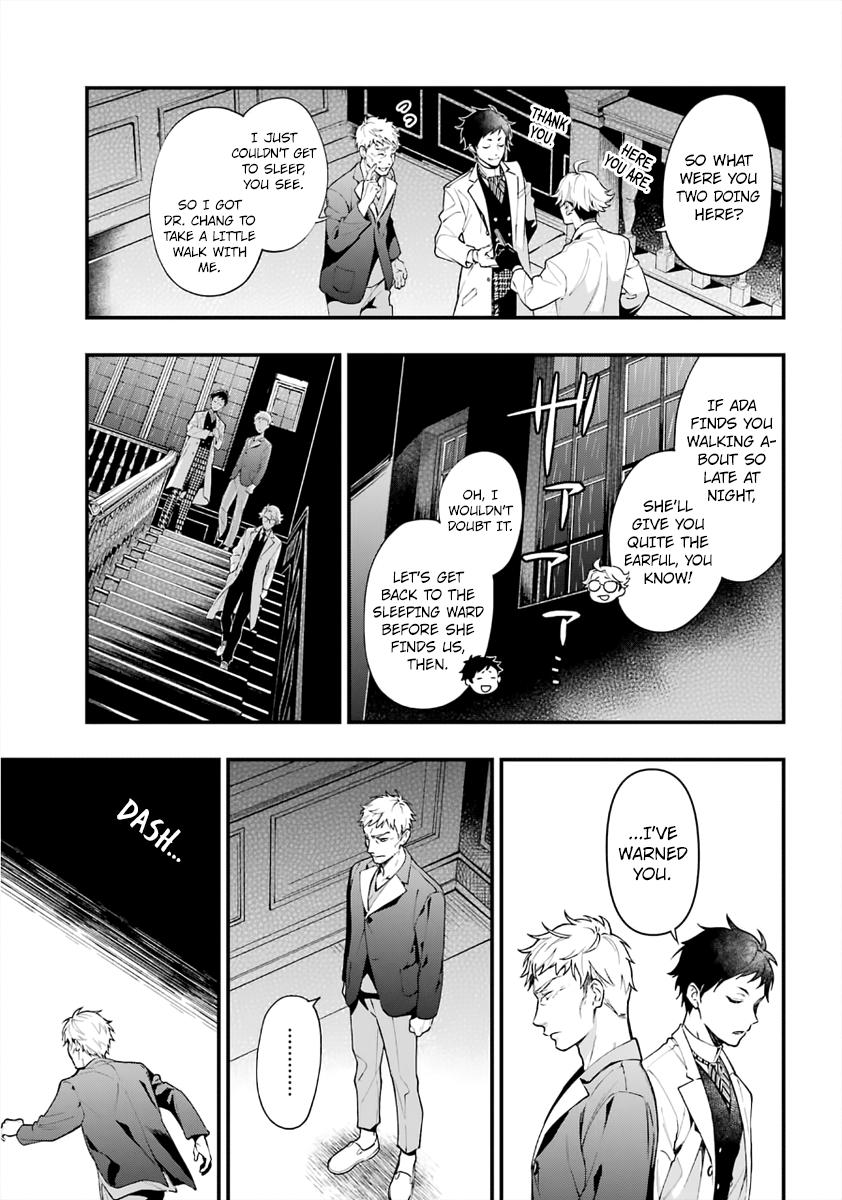 Black Butler Chap 186 - Next Chap 187