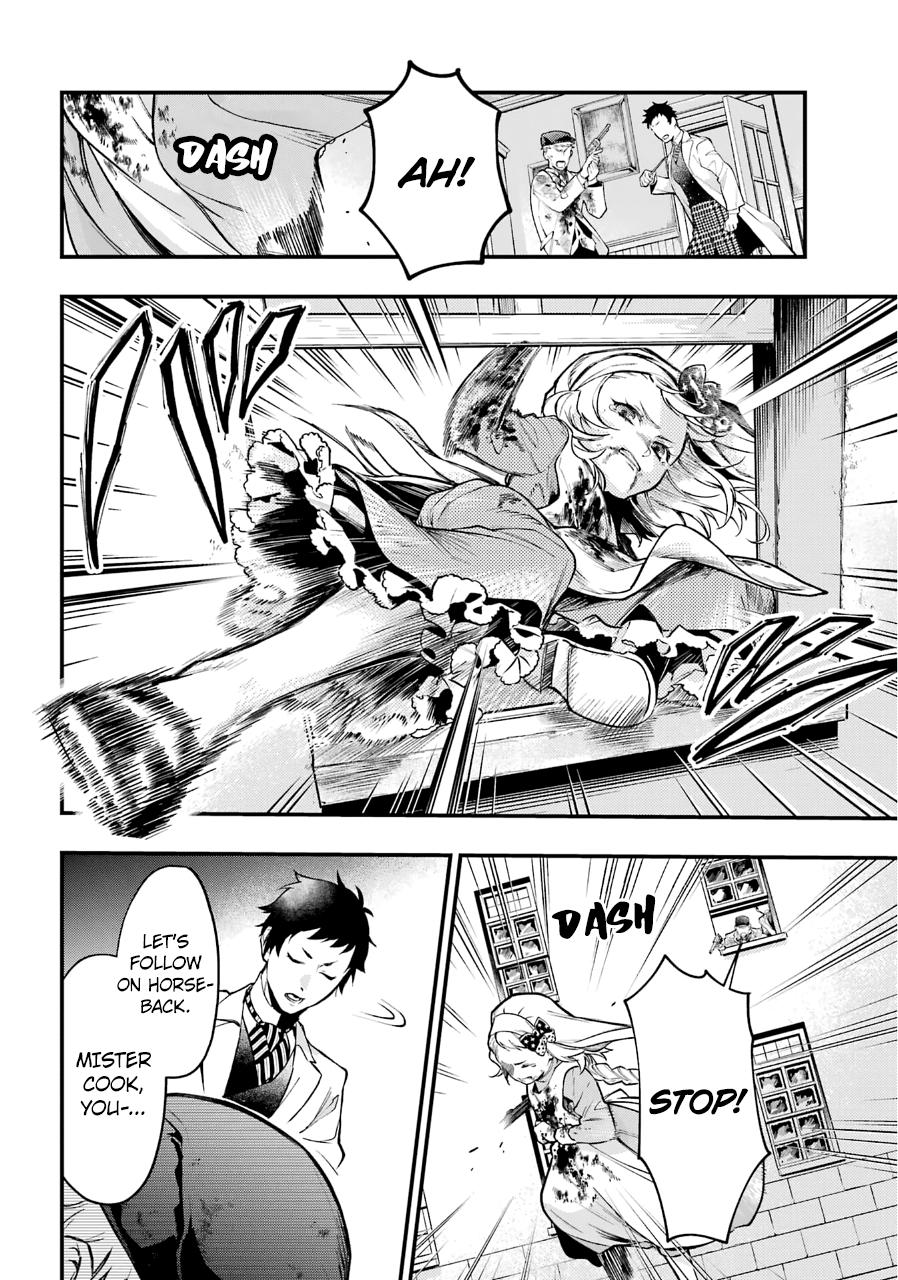 Black Butler Chap 188 - Next Chap 189