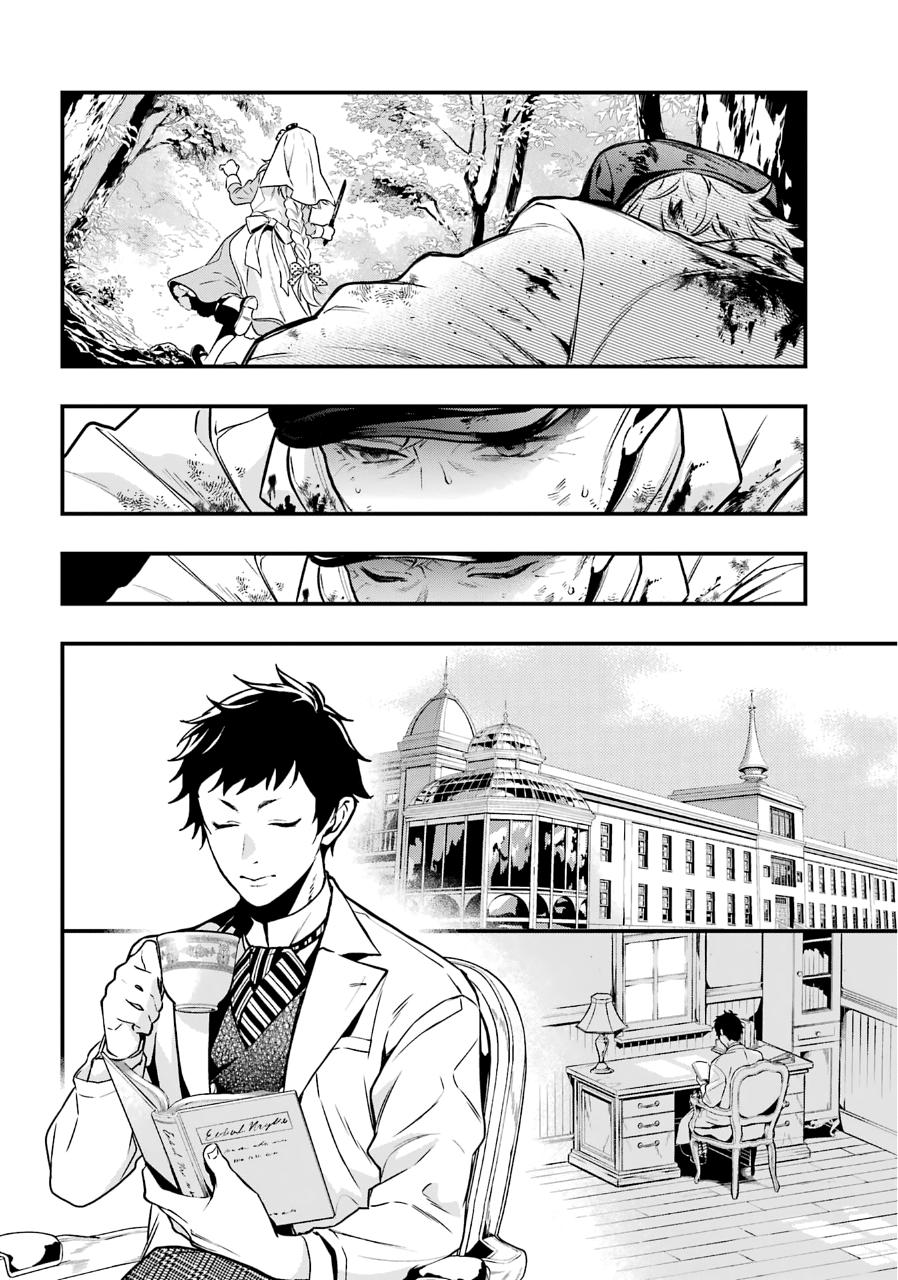 Black Butler Chap 188 - Next Chap 189