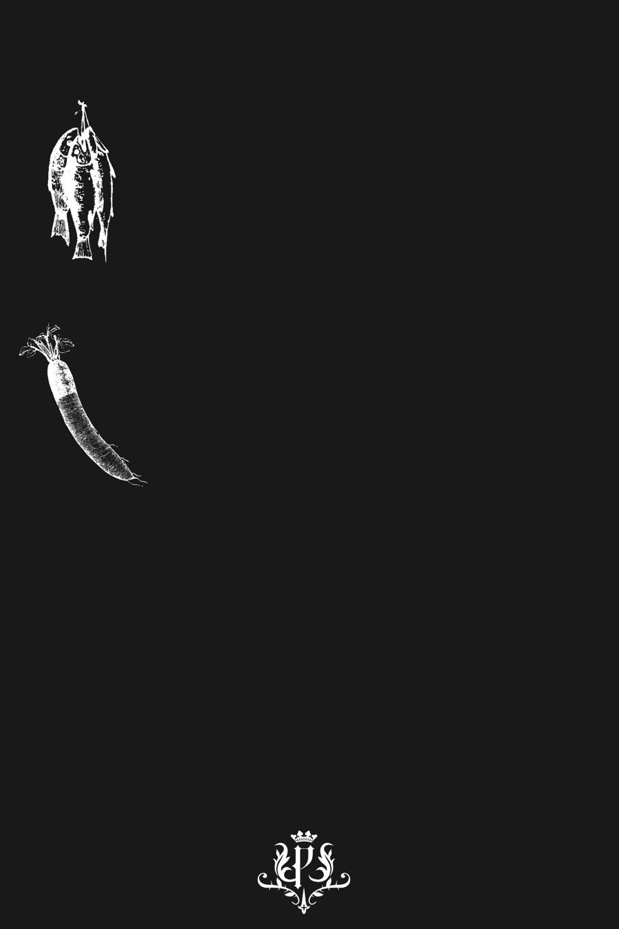 Black Butler Chap 182 - Next Chap 183