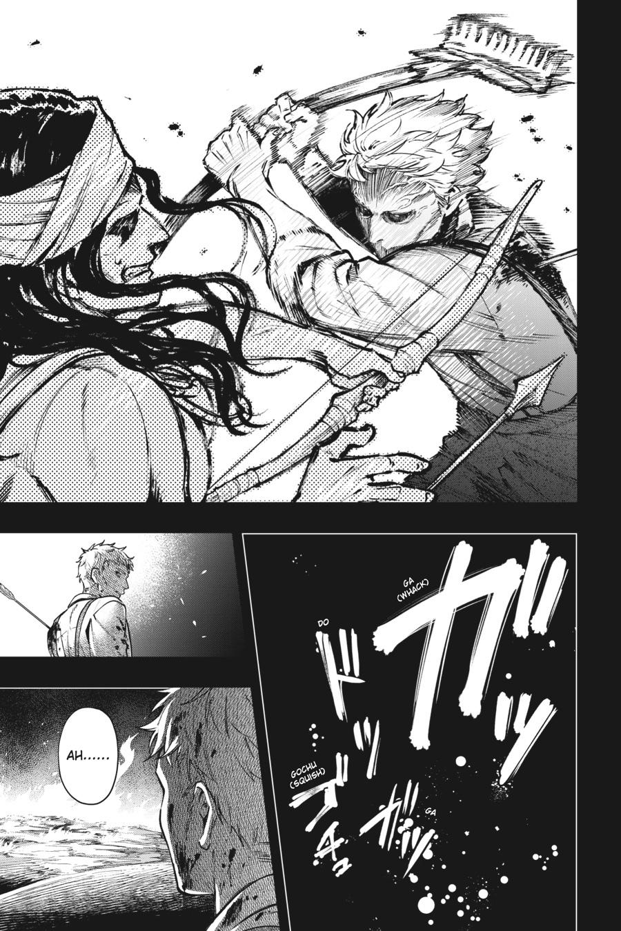 Black Butler Chap 183 - Next Chap 184