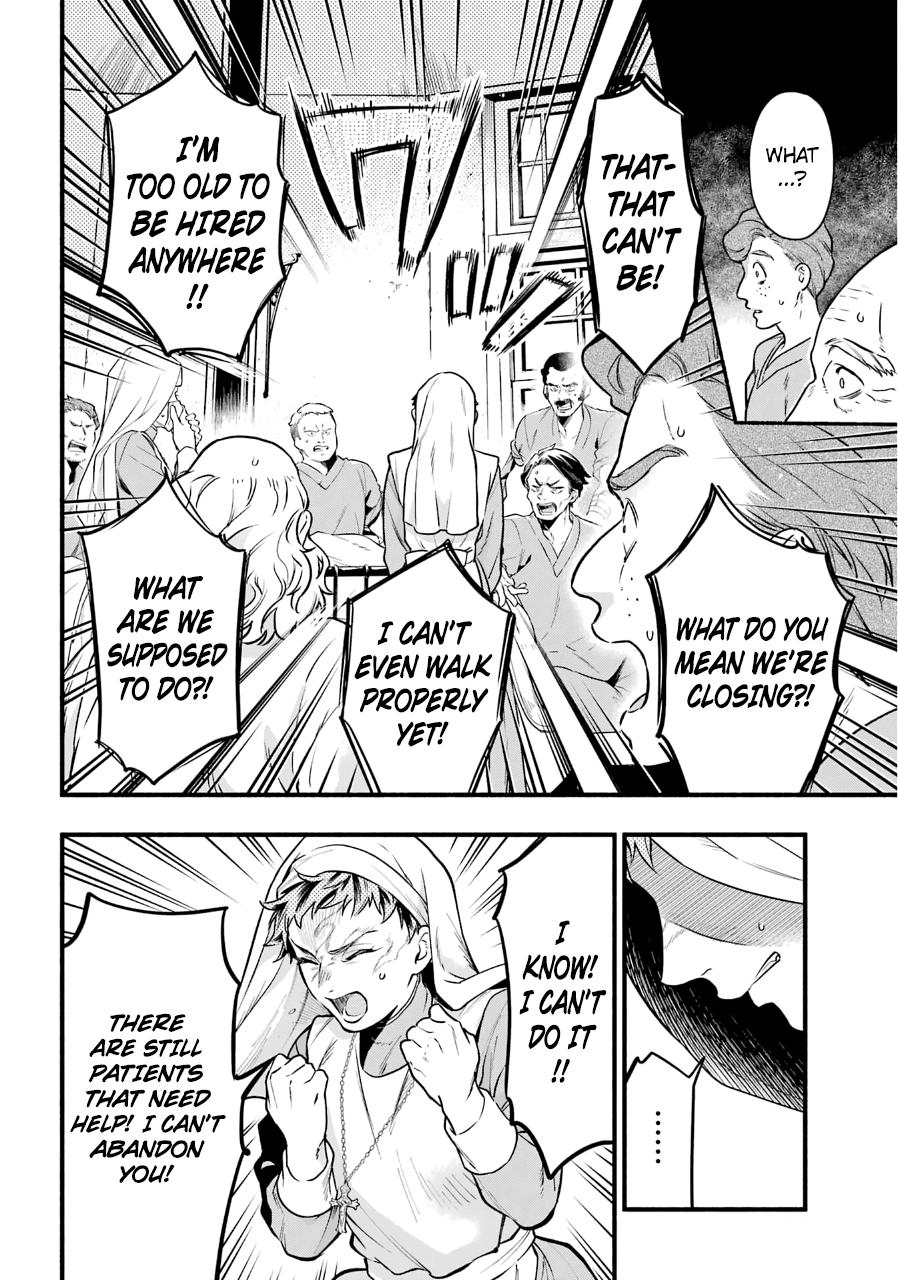 Black Butler Chap 190 - Next Chap 191
