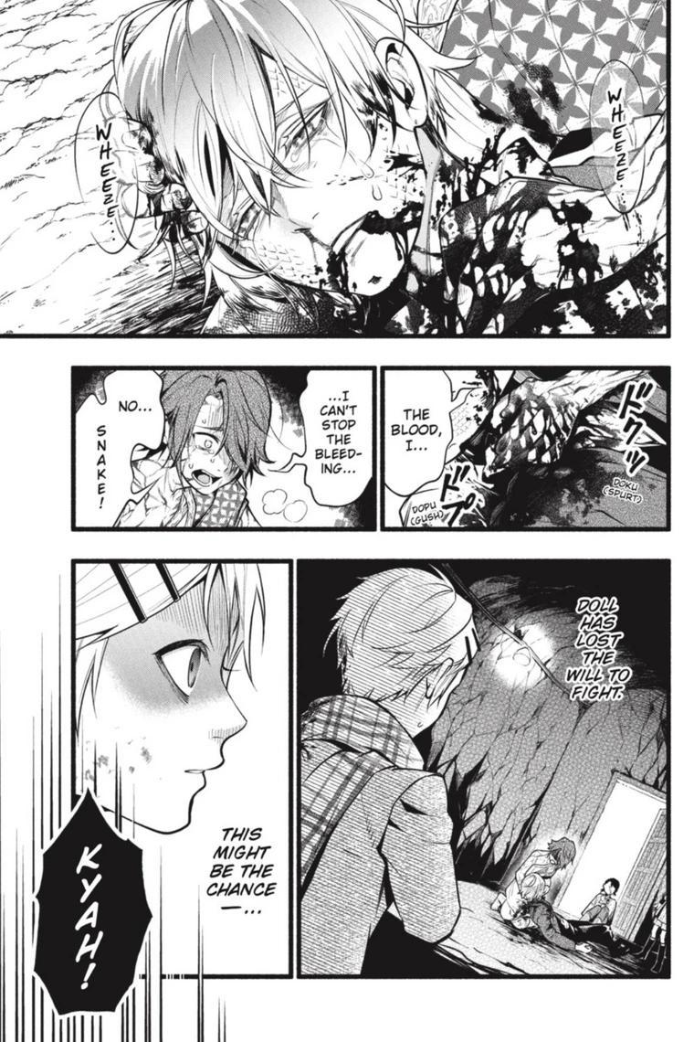 Black Butler Chap 207 - Next Chap 208