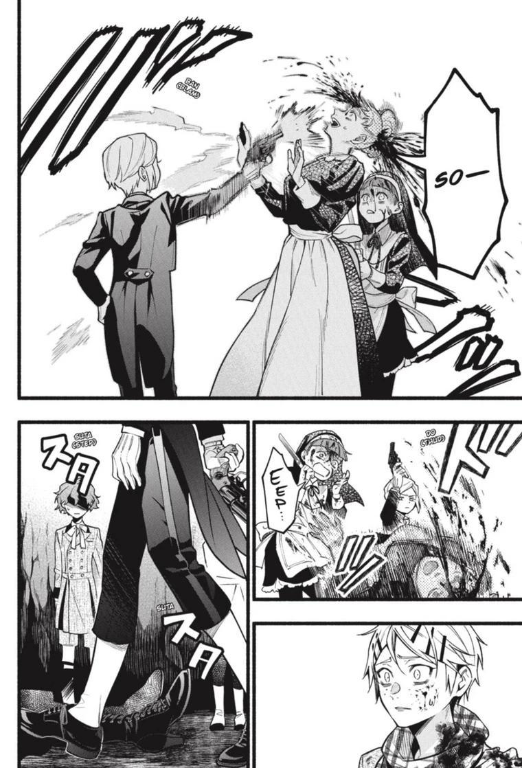 Black Butler Chap 207 - Next Chap 208