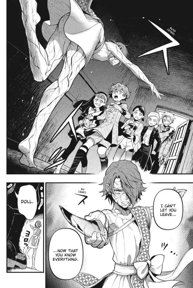 Black Butler Chap 205 - Next Chap 206