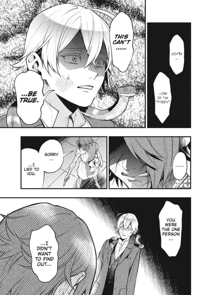 Black Butler Chap 205 - Next Chap 206