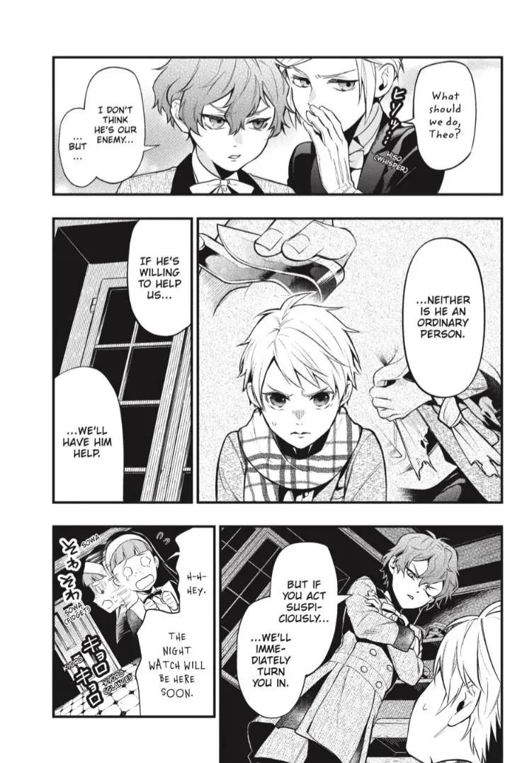 Black Butler Chap 200 - Next Chap 201