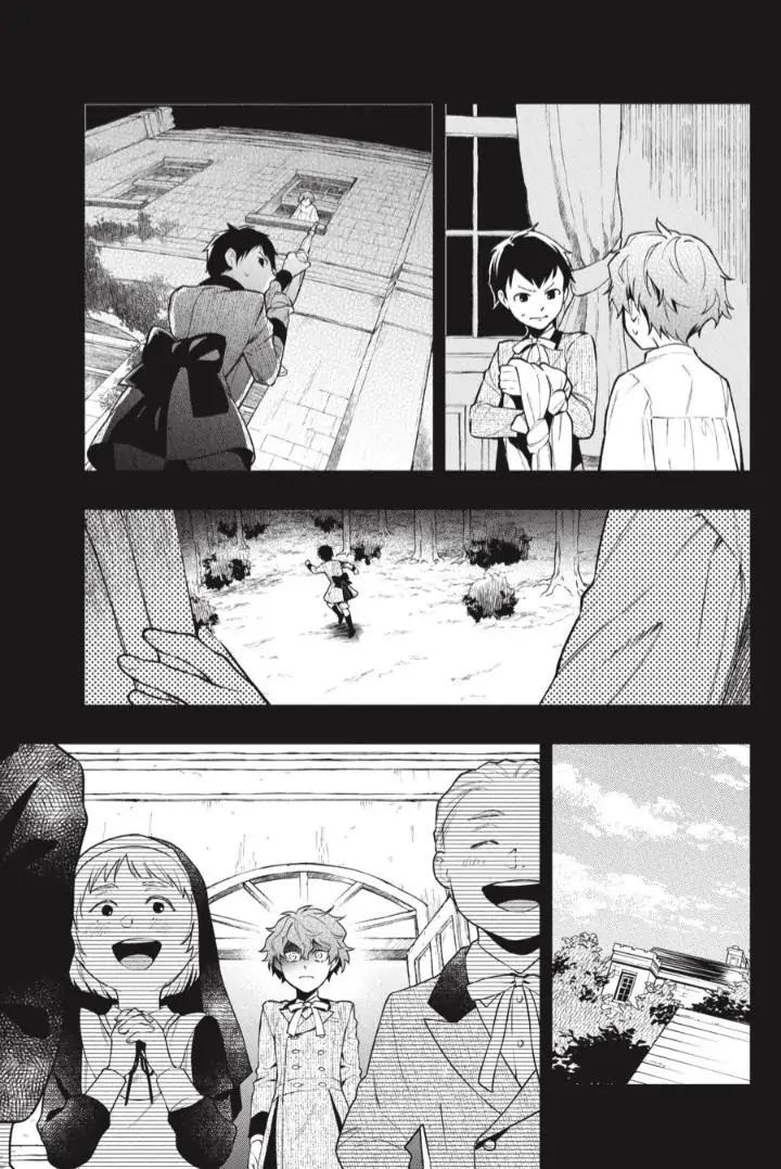 Black Butler Chap 200 - Next Chap 201